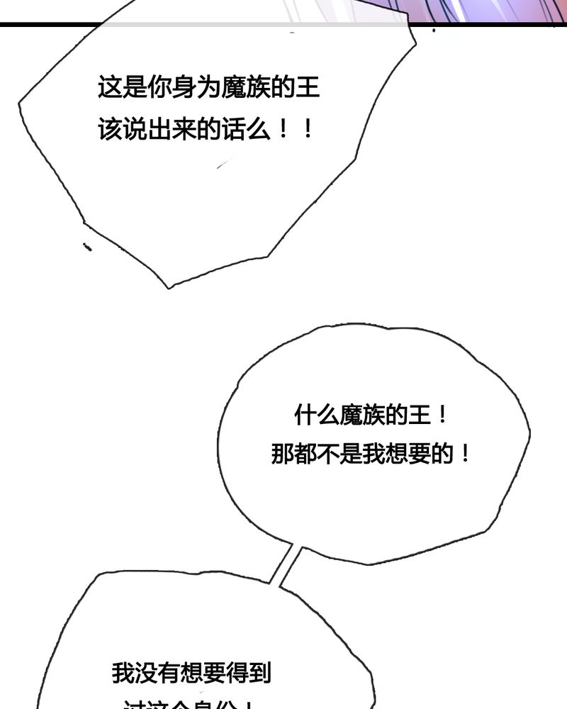 第46章：14