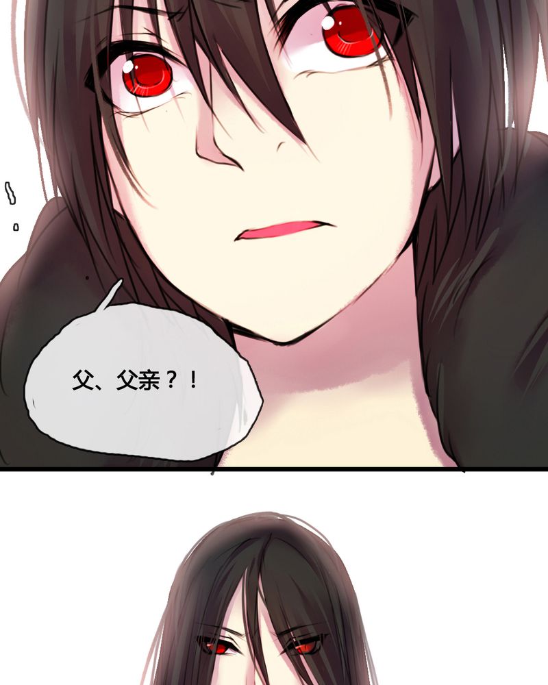 第46章：17