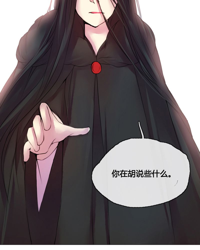 第46章：18