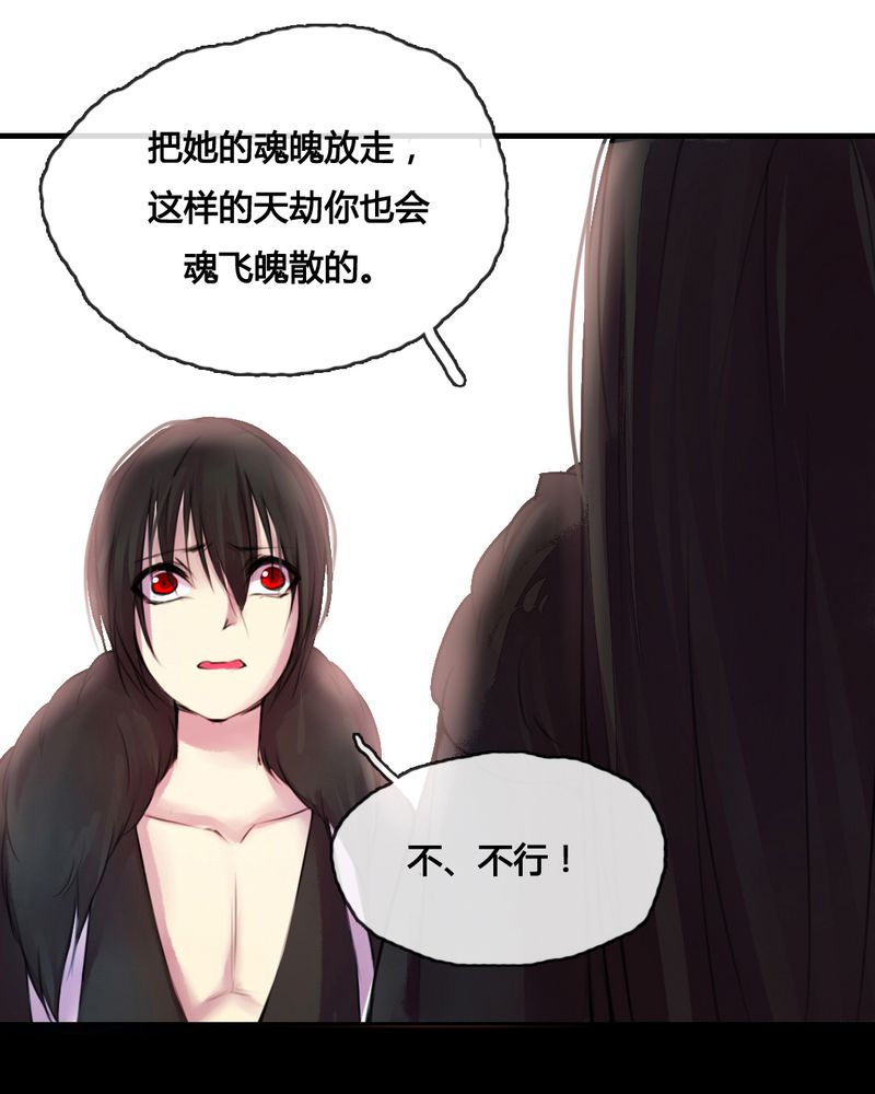 第46章：19