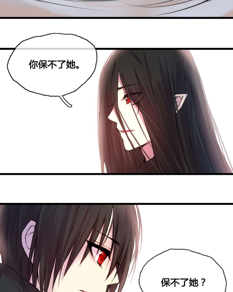 第46章：23