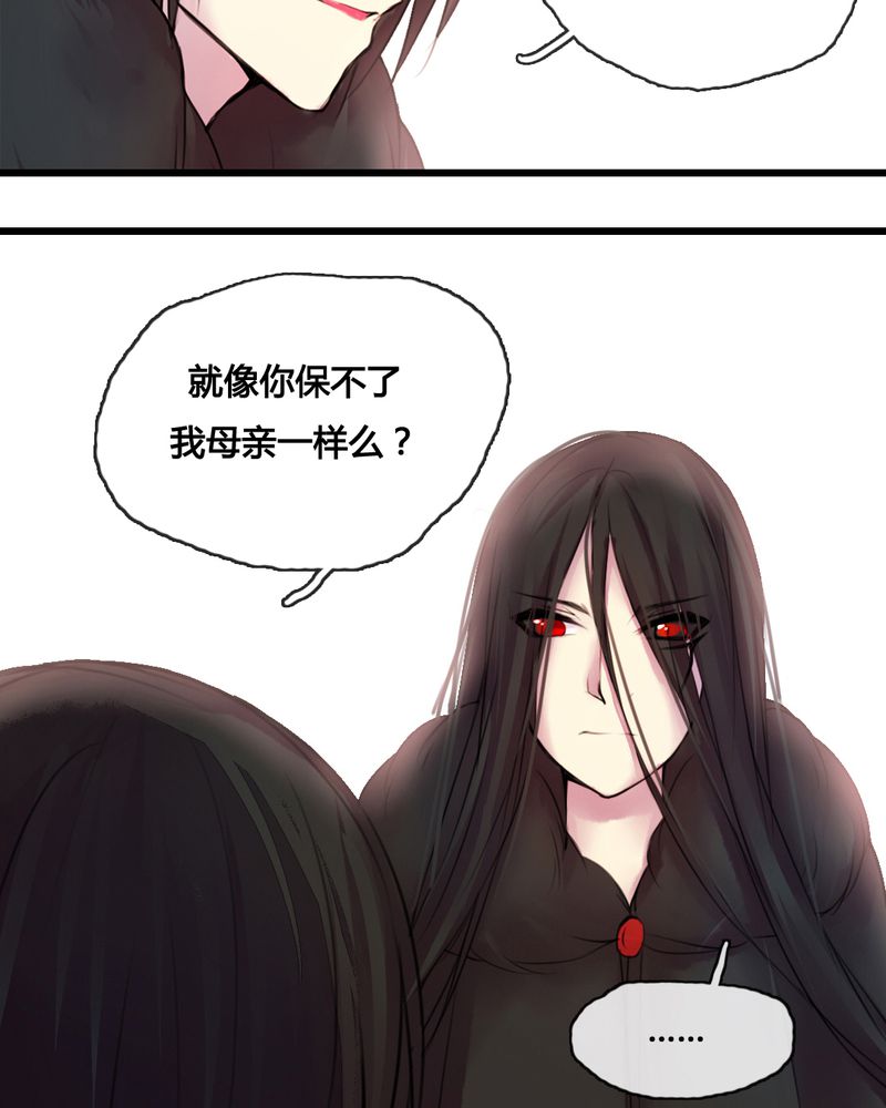 第46章：24