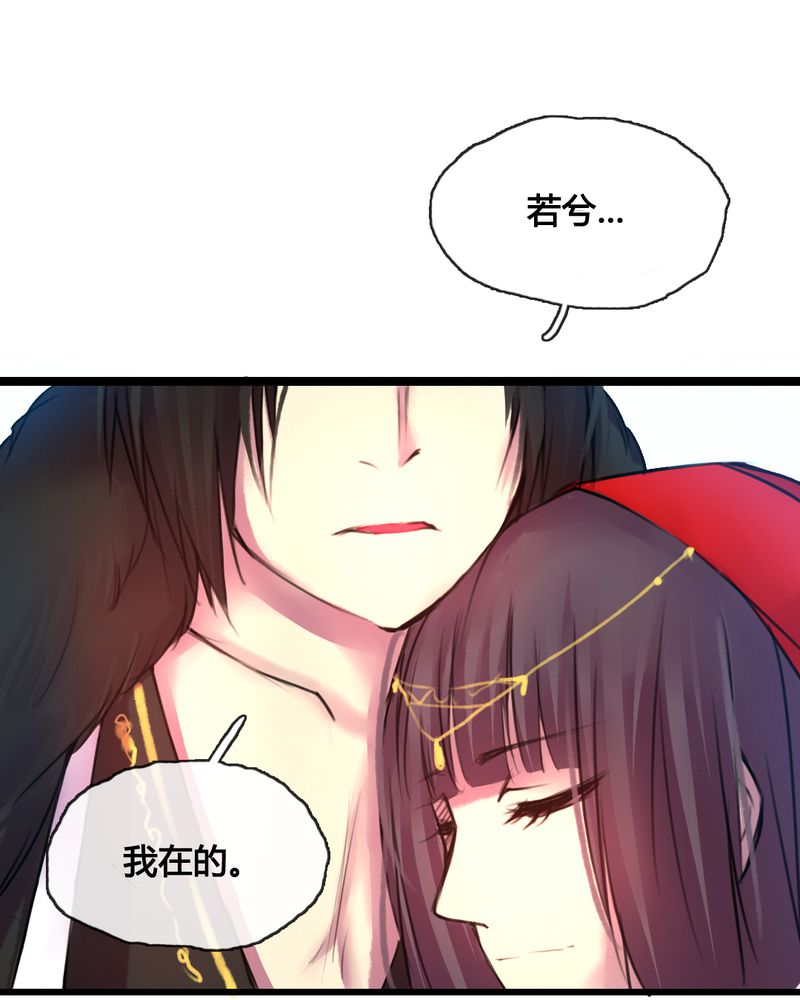 第46章：3