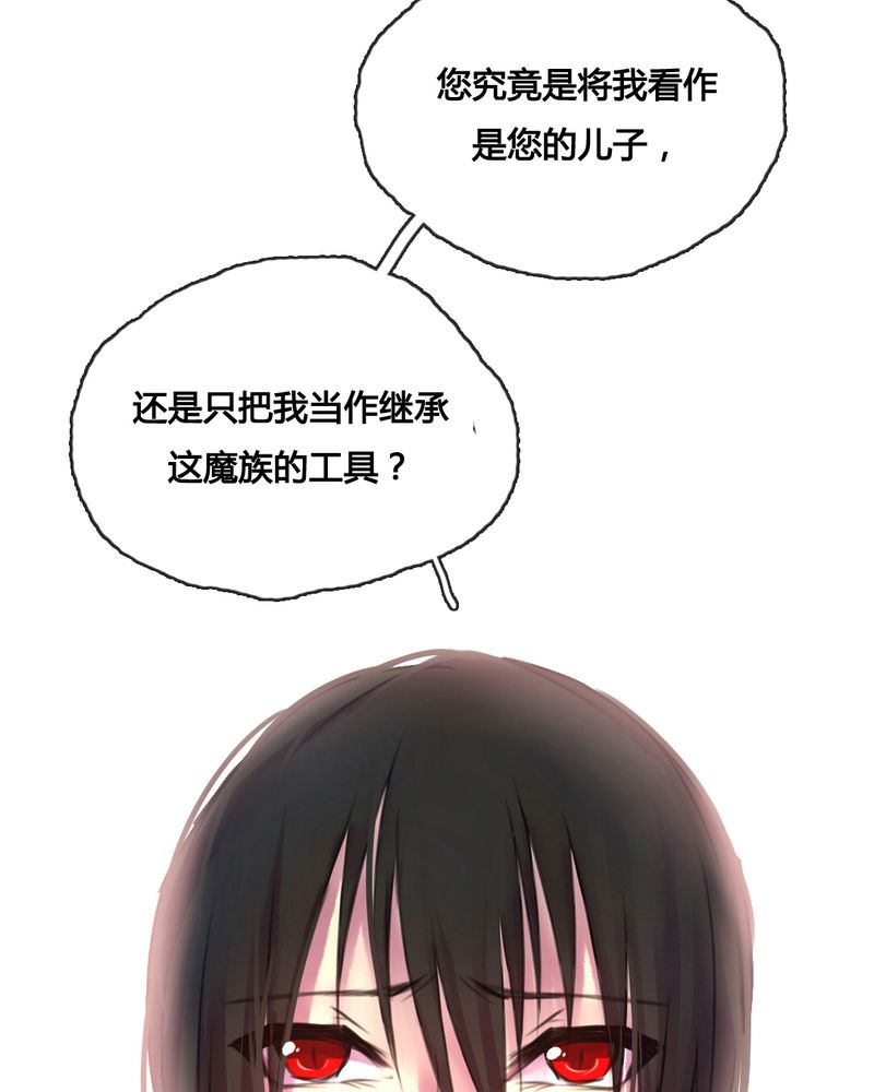 第46章：31