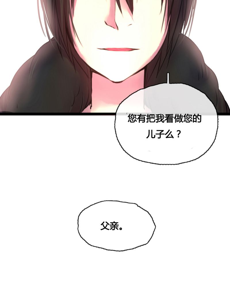 第46章：32