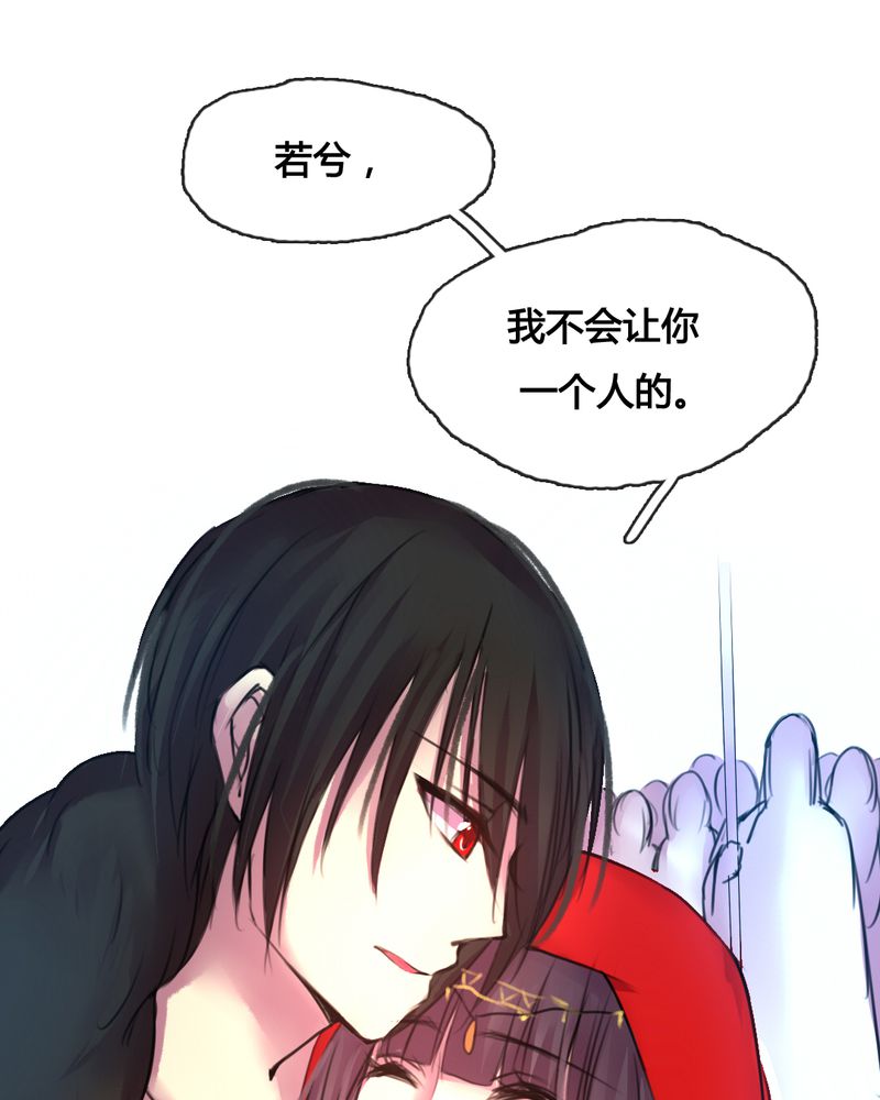 第46章：7