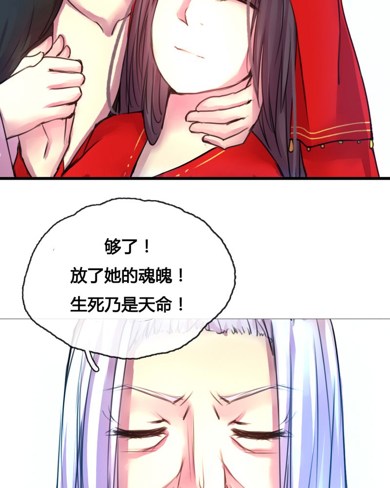 第46章：8