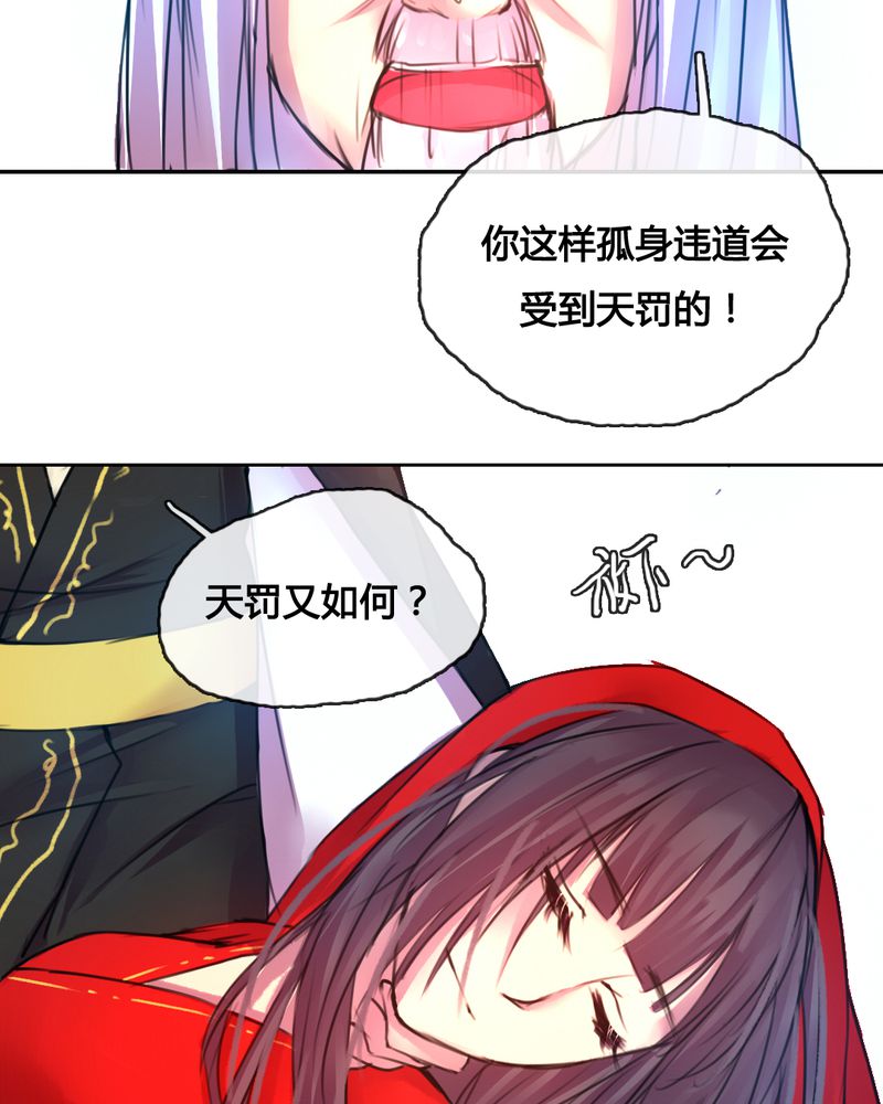第46章：9