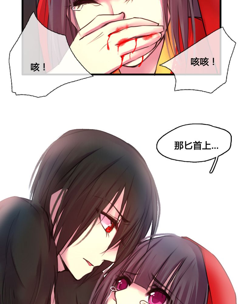第45章：10