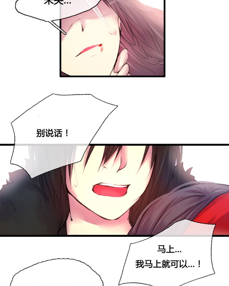 第45章：12