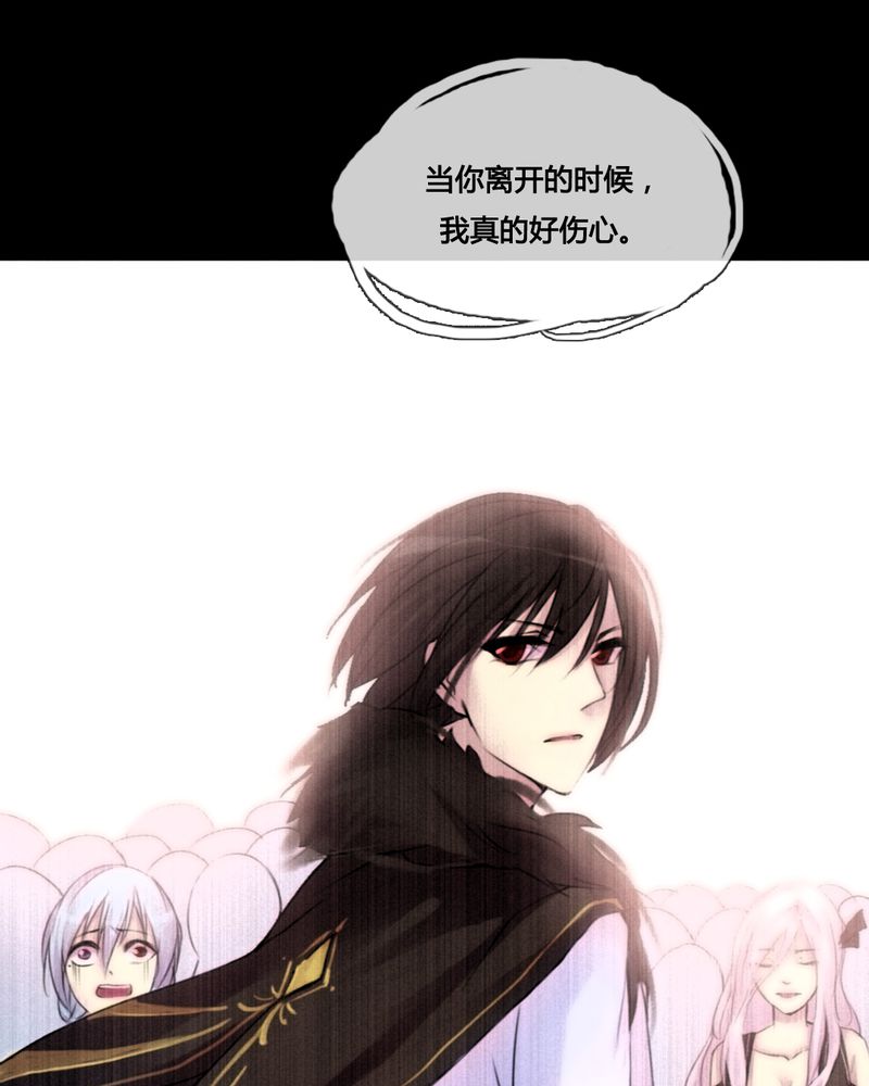 第45章：19
