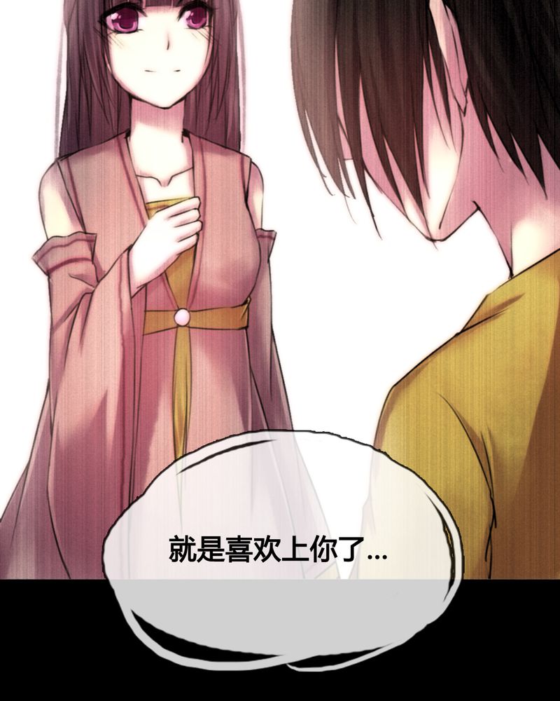 第45章：21