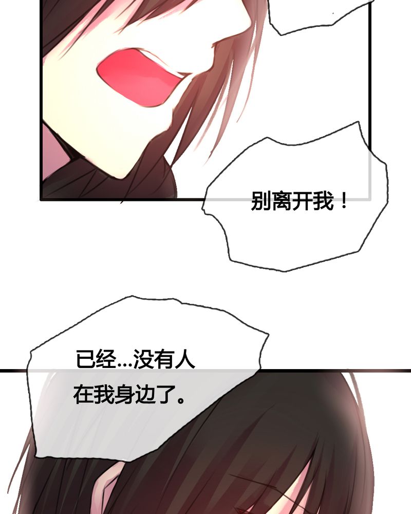 第45章：24