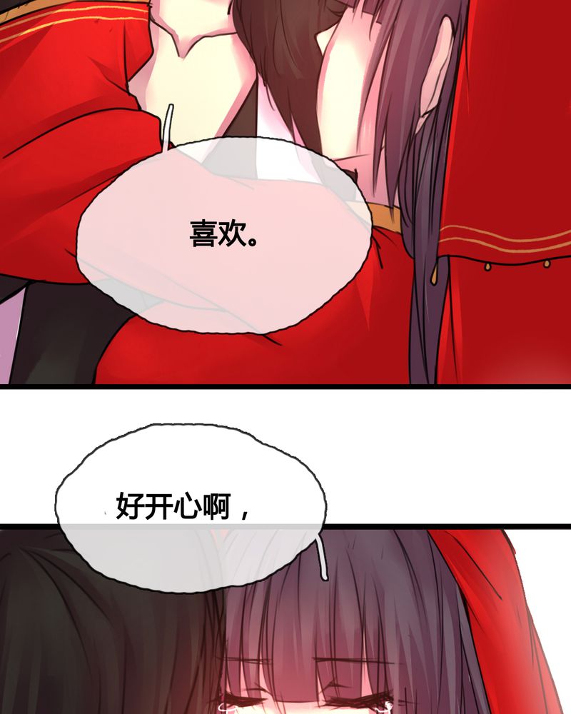 第45章：27