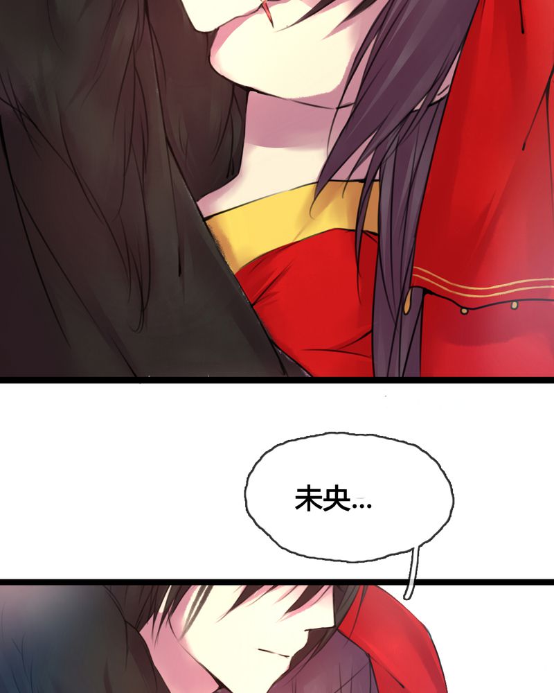 第45章：32