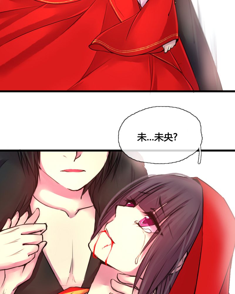 第45章：7
