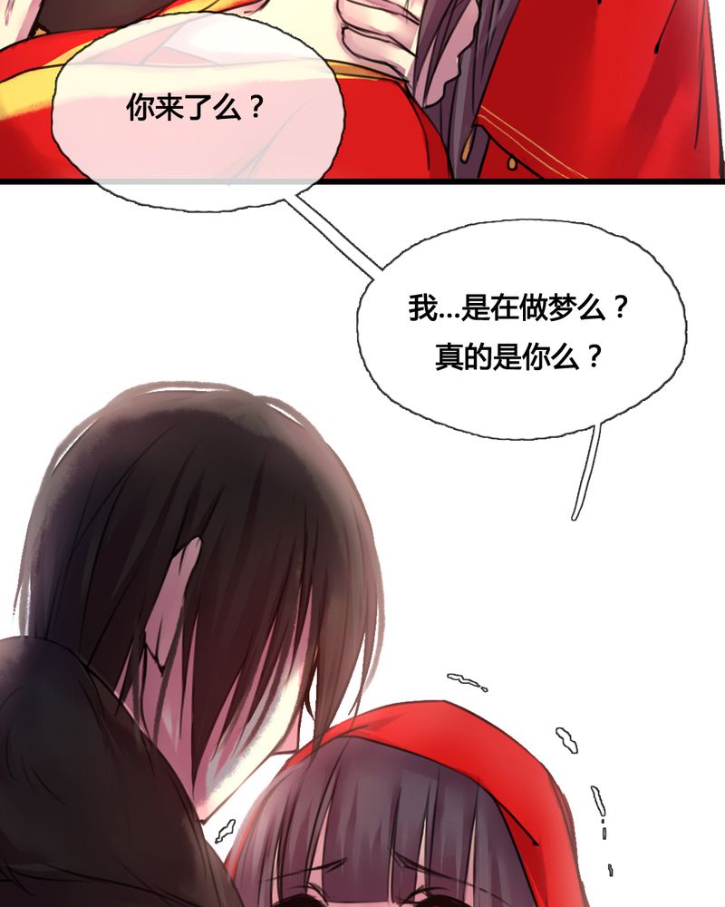 第45章：8