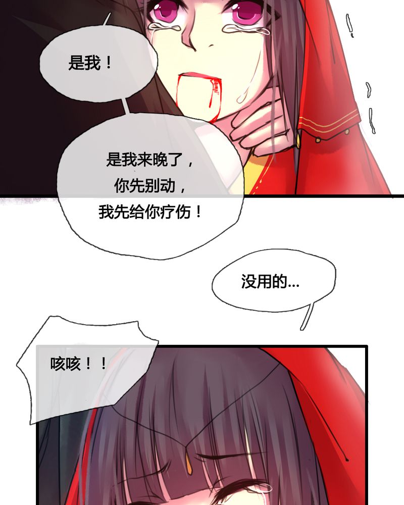 第45章：9