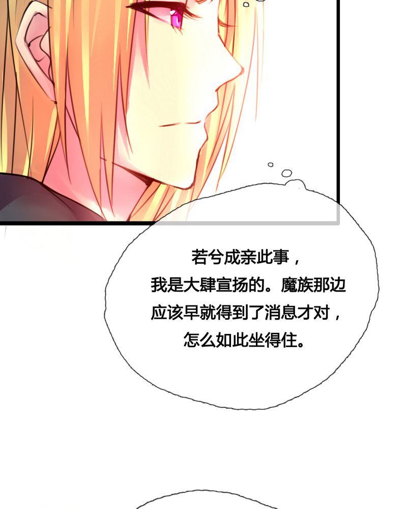 第44章：13