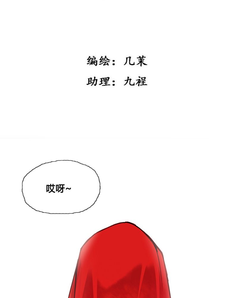 第44章：2