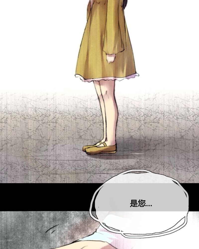 第44章：22