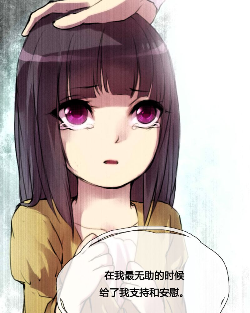 第44章：23