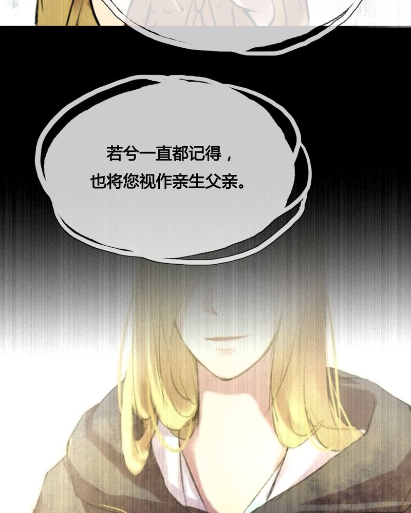 第44章：24