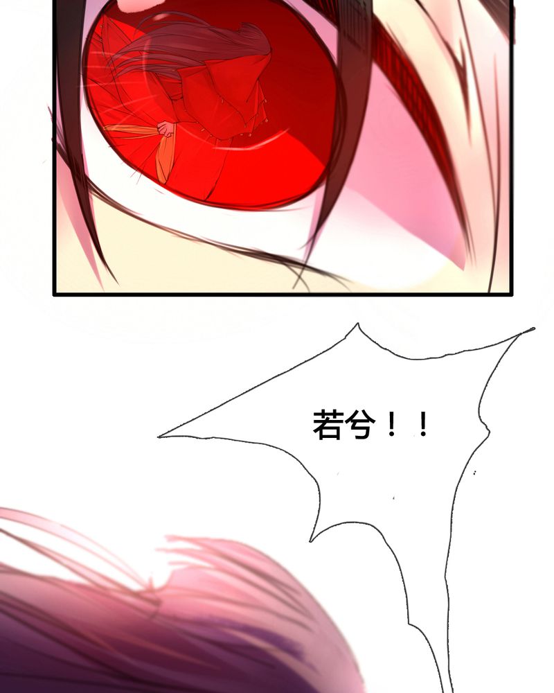 第44章：34