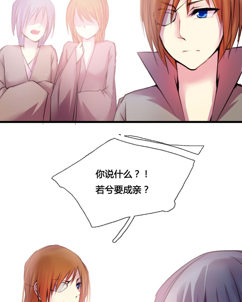 第43章：12