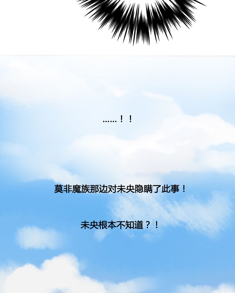 第43章：15