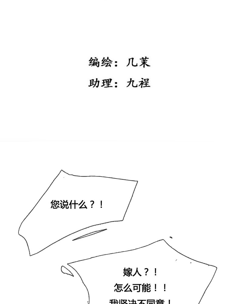 第43章：2