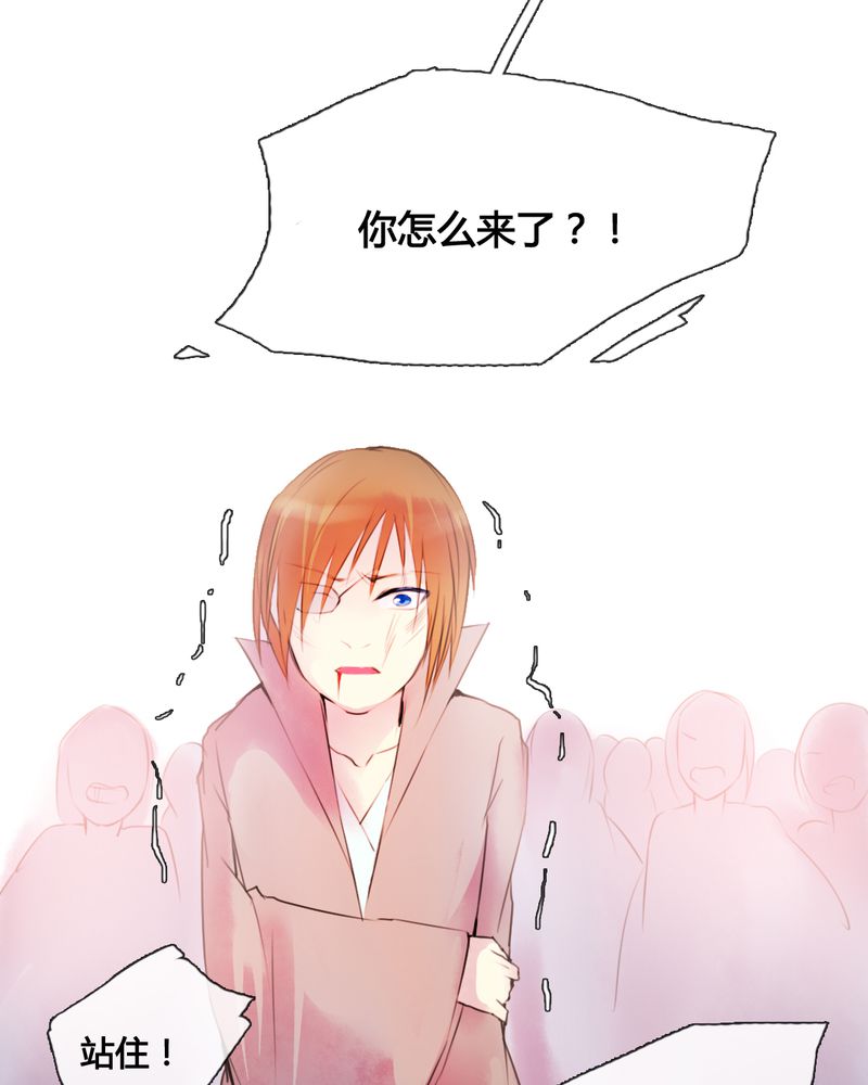 第43章：25