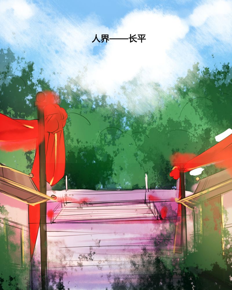 第43章：34
