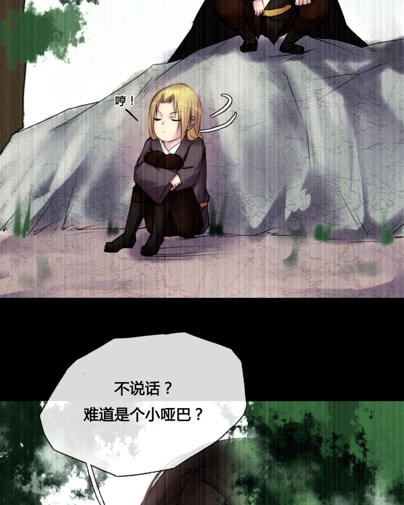 第42章：10