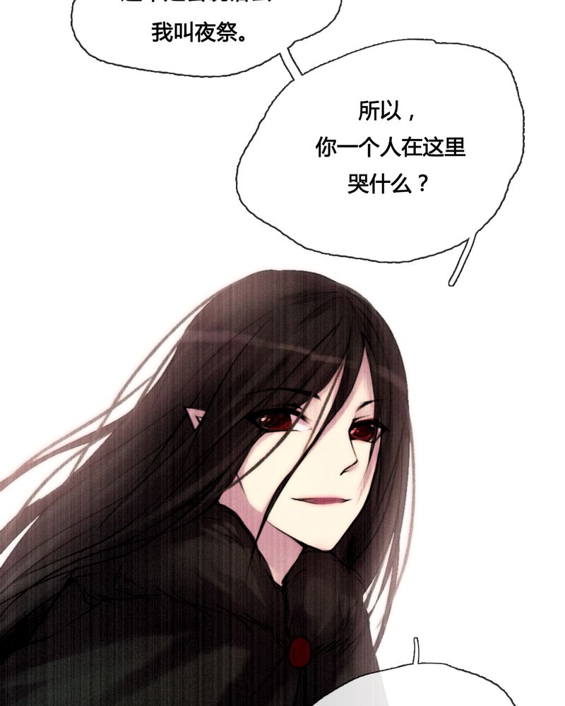 第42章：13
