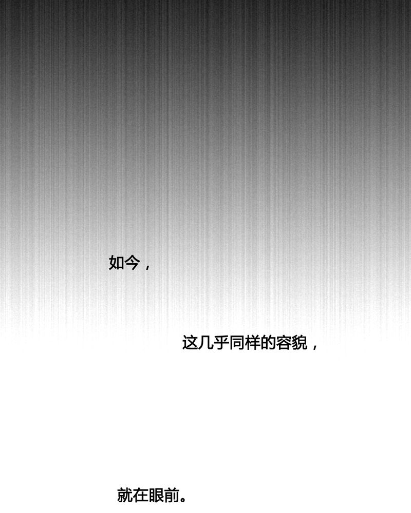 第42章：15