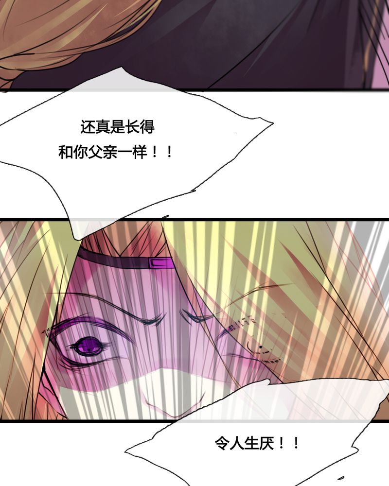 第42章：17
