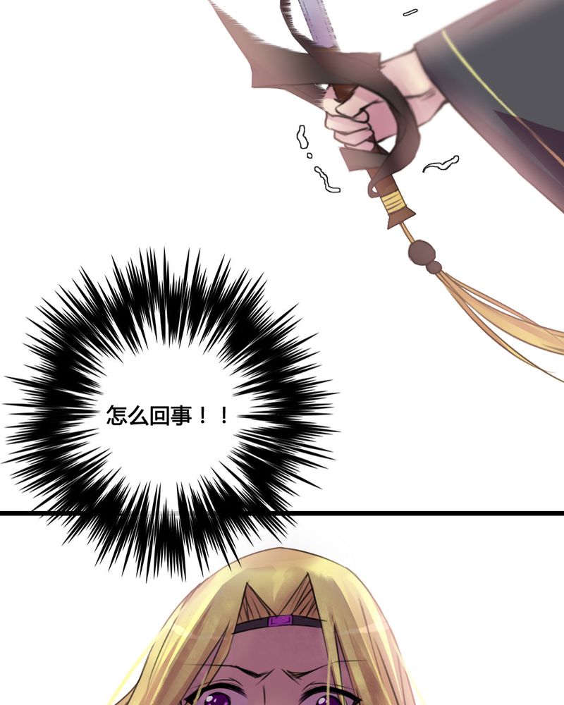 第42章：19