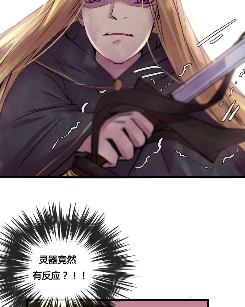 第42章：20