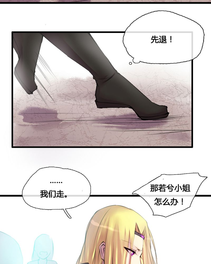 第42章：23