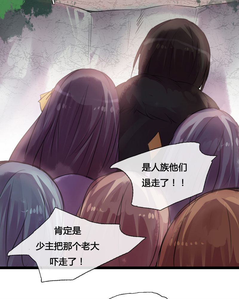 第42章：26