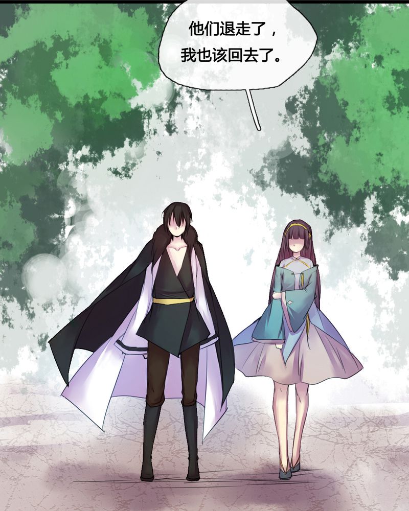 第42章：27