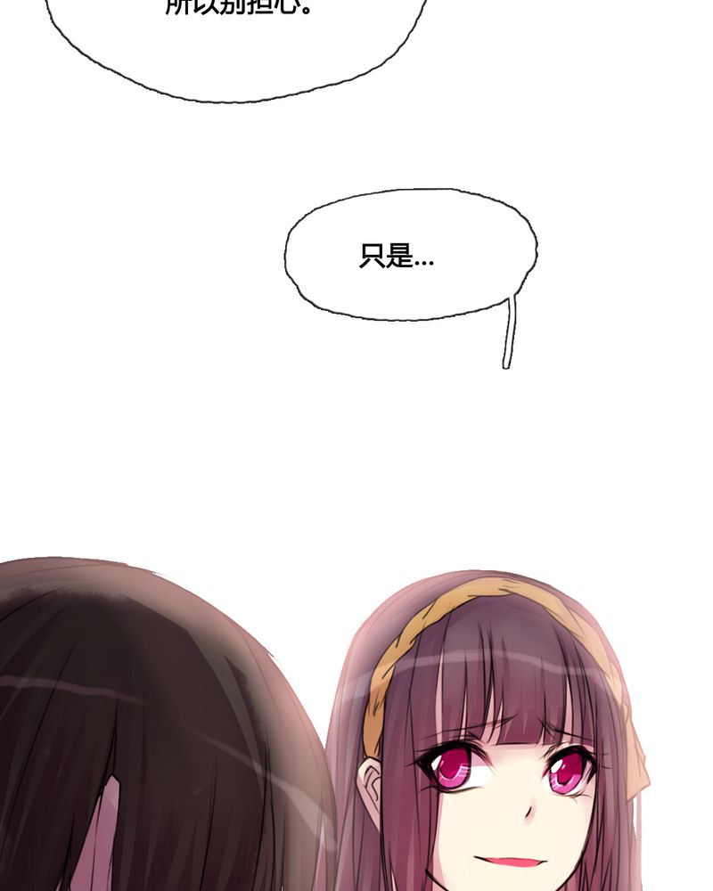第42章：29