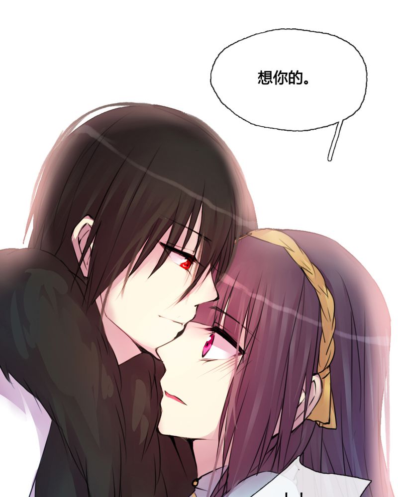 第42章：31
