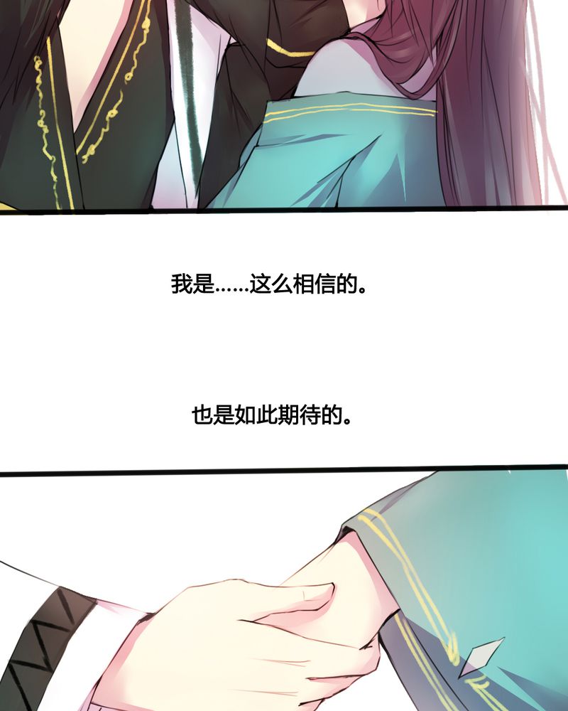 第42章：34