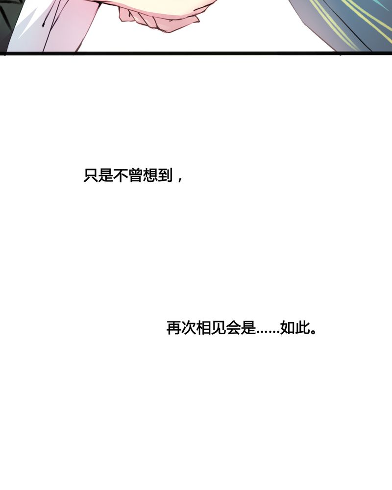 第42章：35