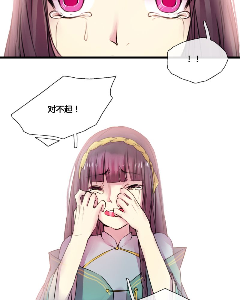 第41章：10