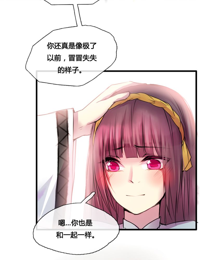 第41章：13