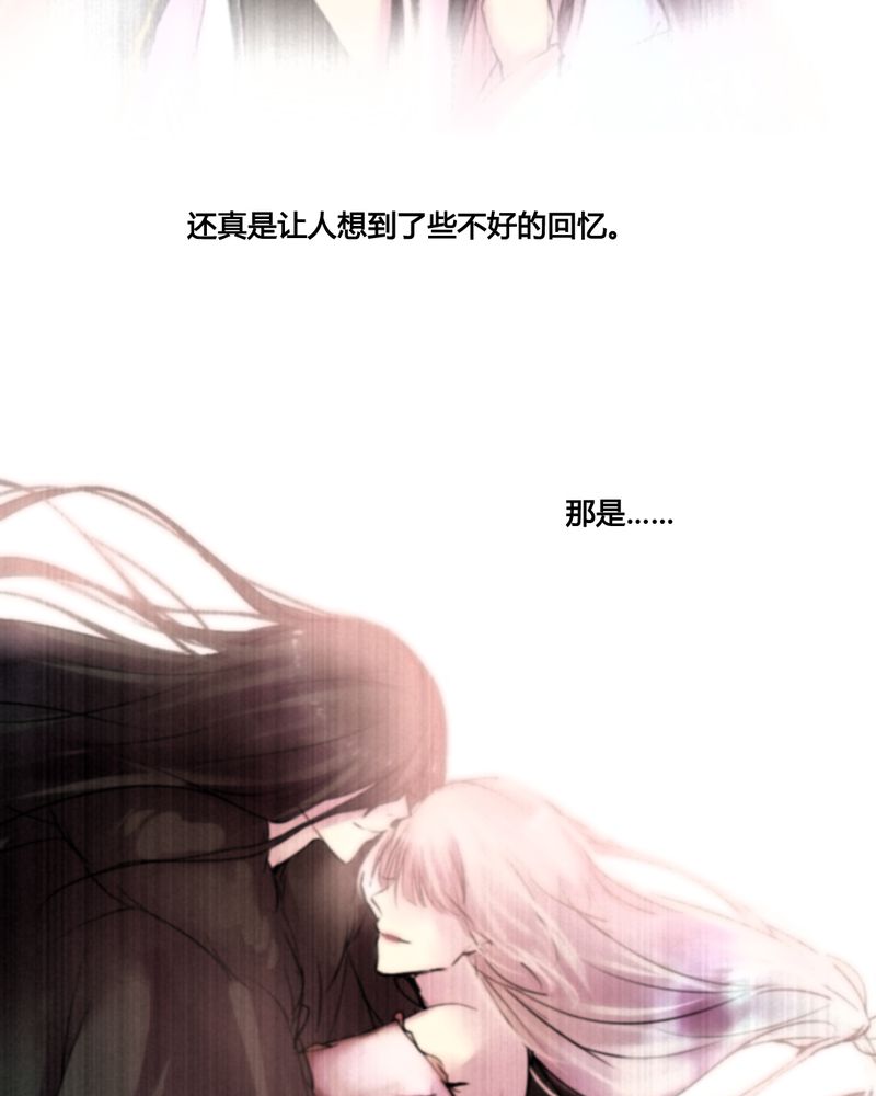 第41章：16