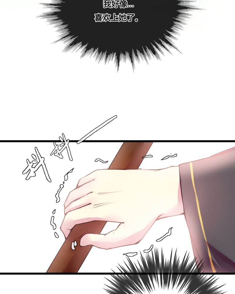 第41章：18